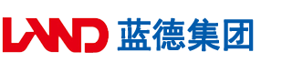 午夜操b安徽蓝德集团电气科技有限公司